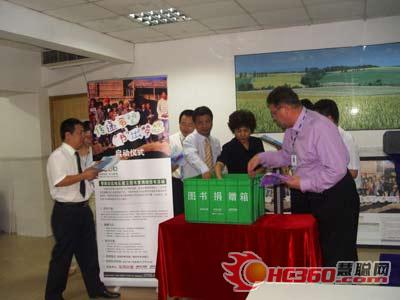 ���(sh��)���(d��ng)