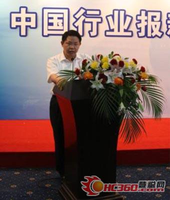 �����濂����(b��o)���ڿ�����˾��˾�L�삥������ӑ���_Ļʽ�����o