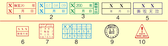 �����N��ʽ