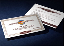 VIP��ӡˢ��VIP����r��VIP��ӡˢ���l(f��)�����N����ӡˢ