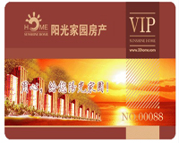 ���a(ch��n)�F�e��