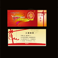 ���ξ��c(di��n)�T(m��n)Ʊӡˢ ���(ch��ng)ȯ�O(sh��)Ӌ(j��) �ӰƱӡˢ