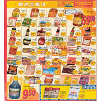 ����������ӡˢ��DM�V����O(sh��)Ӌ(j��)���������ӡˢ��(b��o)�r(ji��)