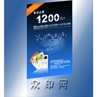 ������ӡˢ�������O(sh��)Ӌ(j��)����������ӡˢ��(b��o)�r(ji��)