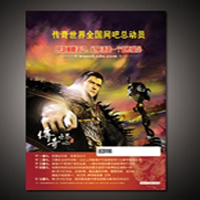 ��������ȫ���W(w��ng)�ɿ��ӆT����