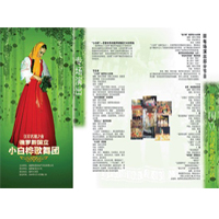 ���_˹����F(tu��n)������