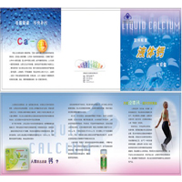 Һ�w�}������