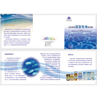 �������~���z��������