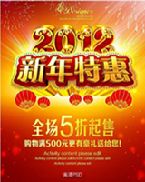 ���N�������OӋ���p