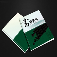 ��������(c��)ӡˢ ��I(y��)����(c��)�O(sh��)Ӌ(j��)����