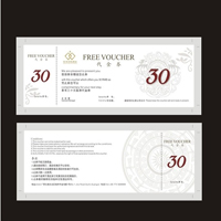 ����ȯ ���N����Ʊ�O(sh��)Ӌ(j��)ӡˢ