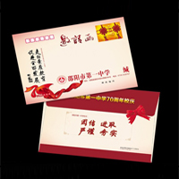 �ŷ���ӡˢ ���N�ŷ��ż�ӡˢ��r