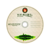 ��ɫ�{(di��o)��Pӡˢ��䛹�P�O(sh��)Ӌ(j��)����