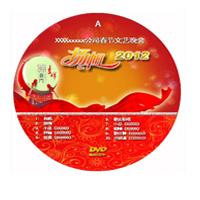 VCD��PӡˢVCD��P����