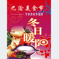 ����������OӋ���p