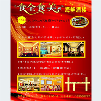 �Ƶ��������OӋ���p